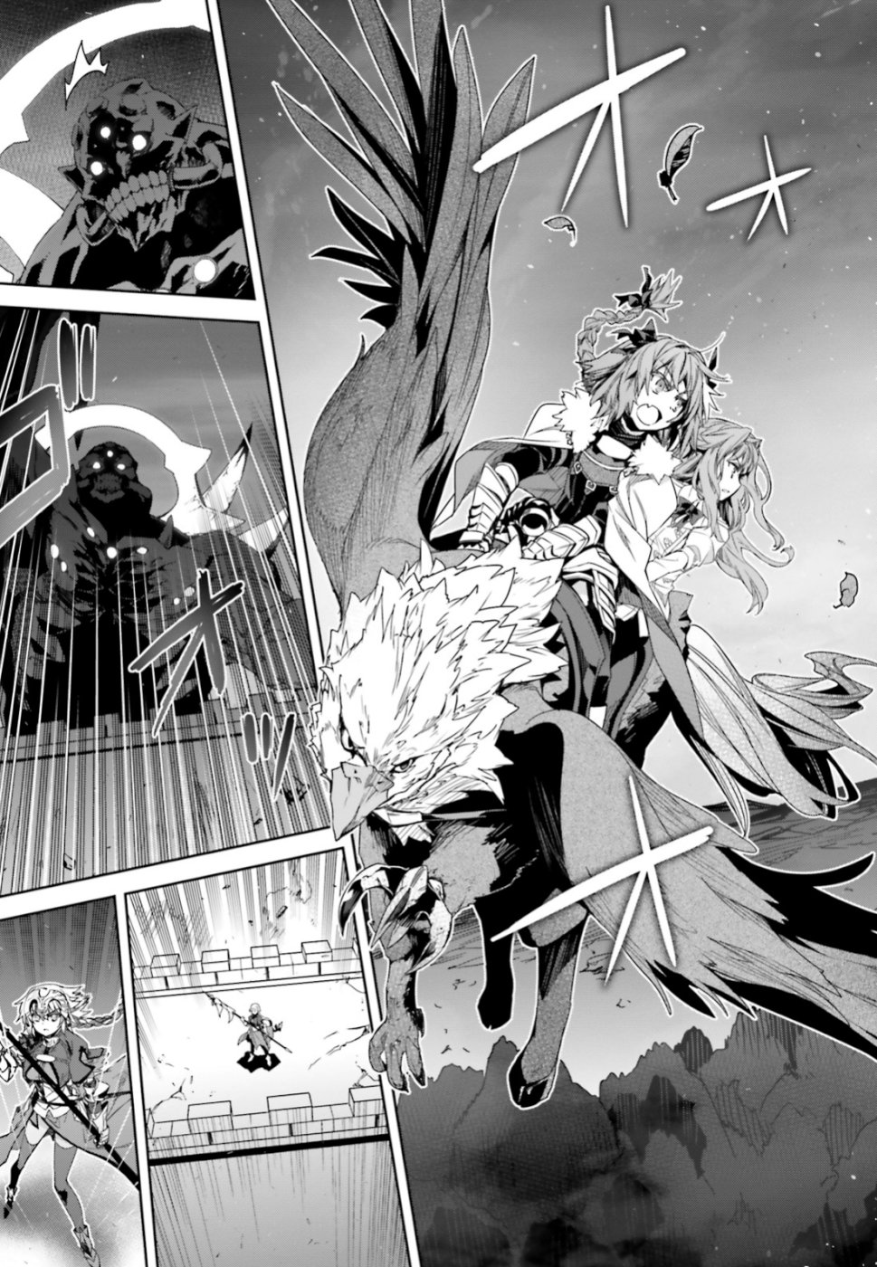 Fate / Apocrypha 第35話 - Page 11