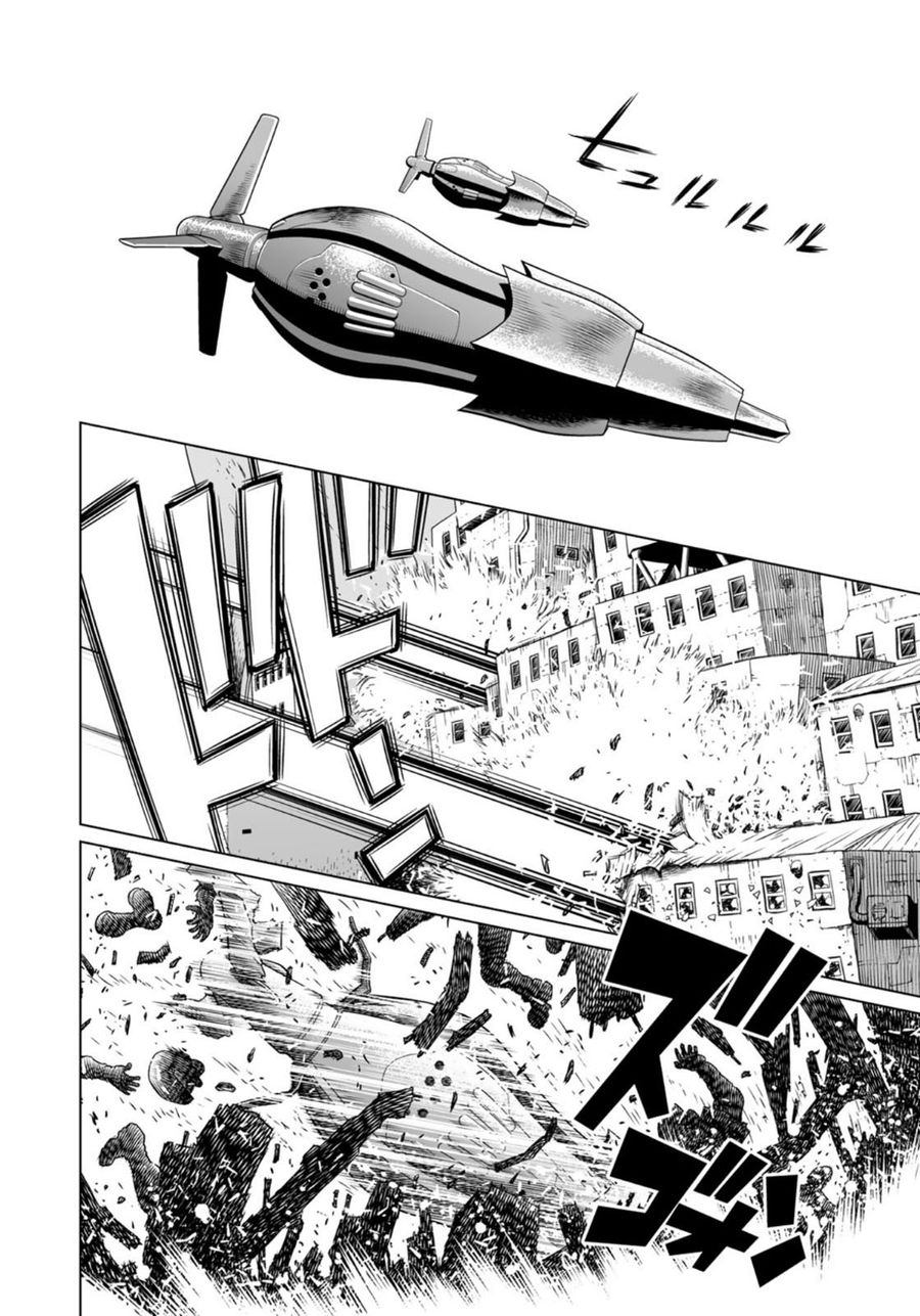 銃夢火星戦記 第37.1話 - Page 6