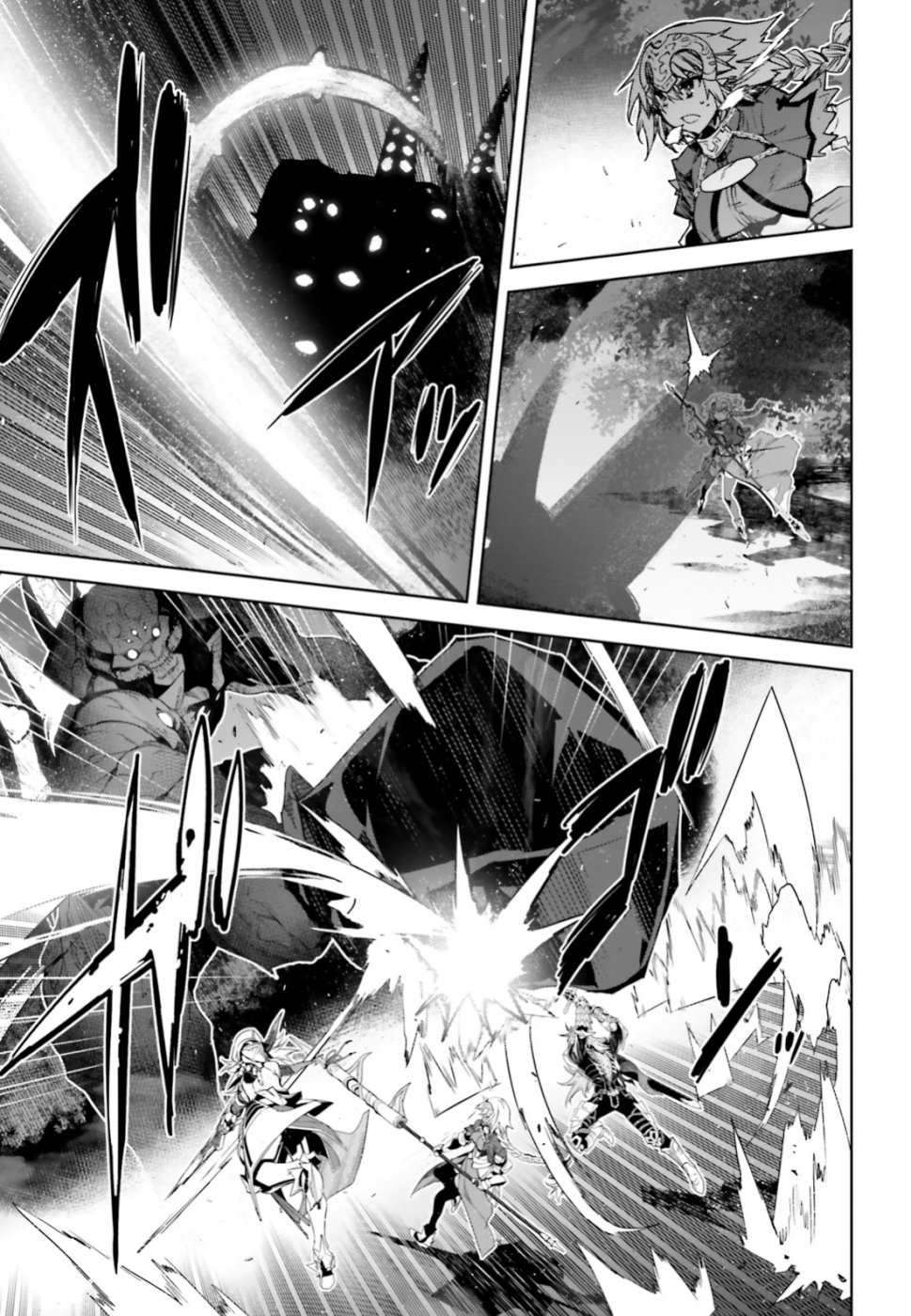 Fate / Apocrypha 第36.2話 - Page 5