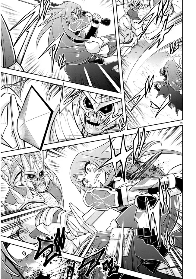ライブダンジョン！(Comic) 第50.2話 - Page 12