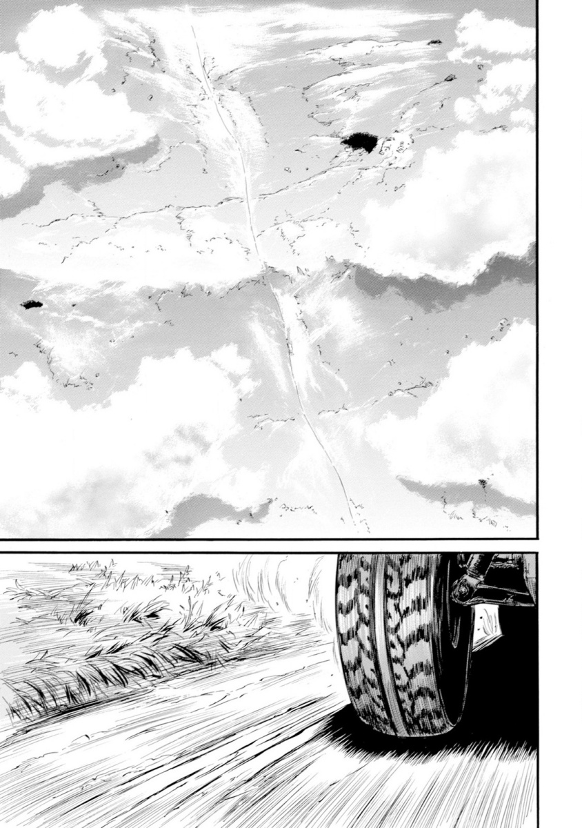 ゲート―自衛隊彼の地にて、斯く戦えり 第48話 - Page 17