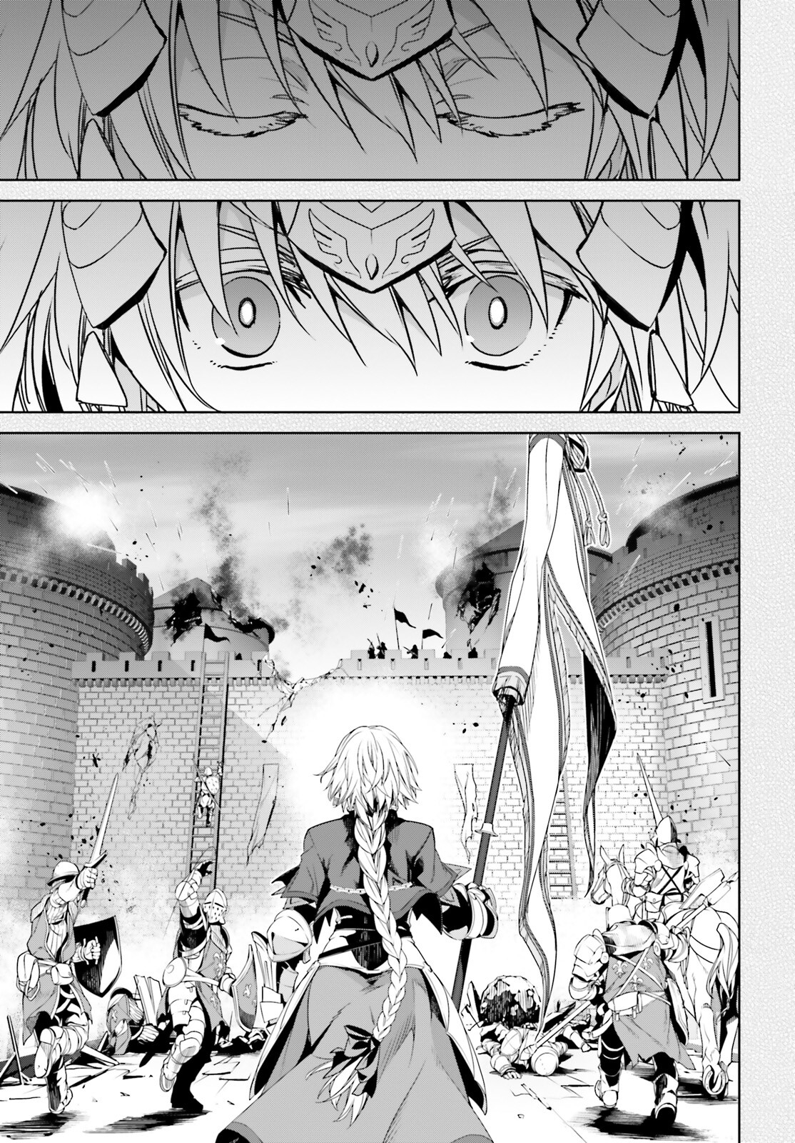 Fate / Apocrypha 第66話 - Page 4