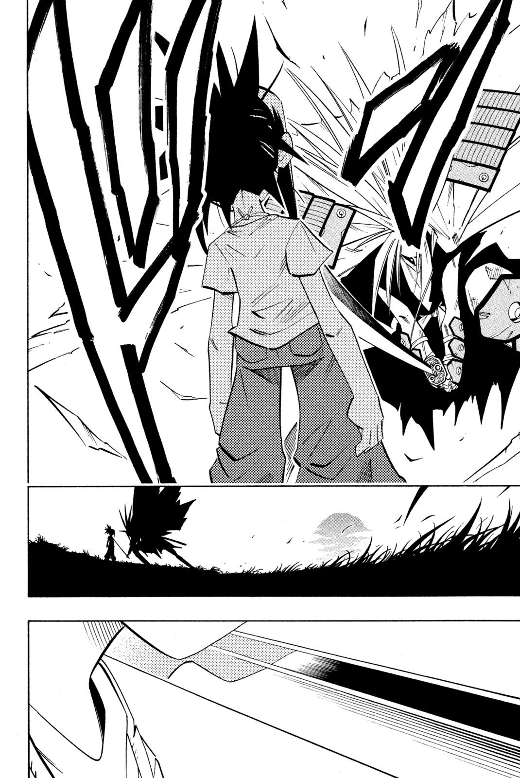シャーマンキングザスーパースター 第209話 - Page 12