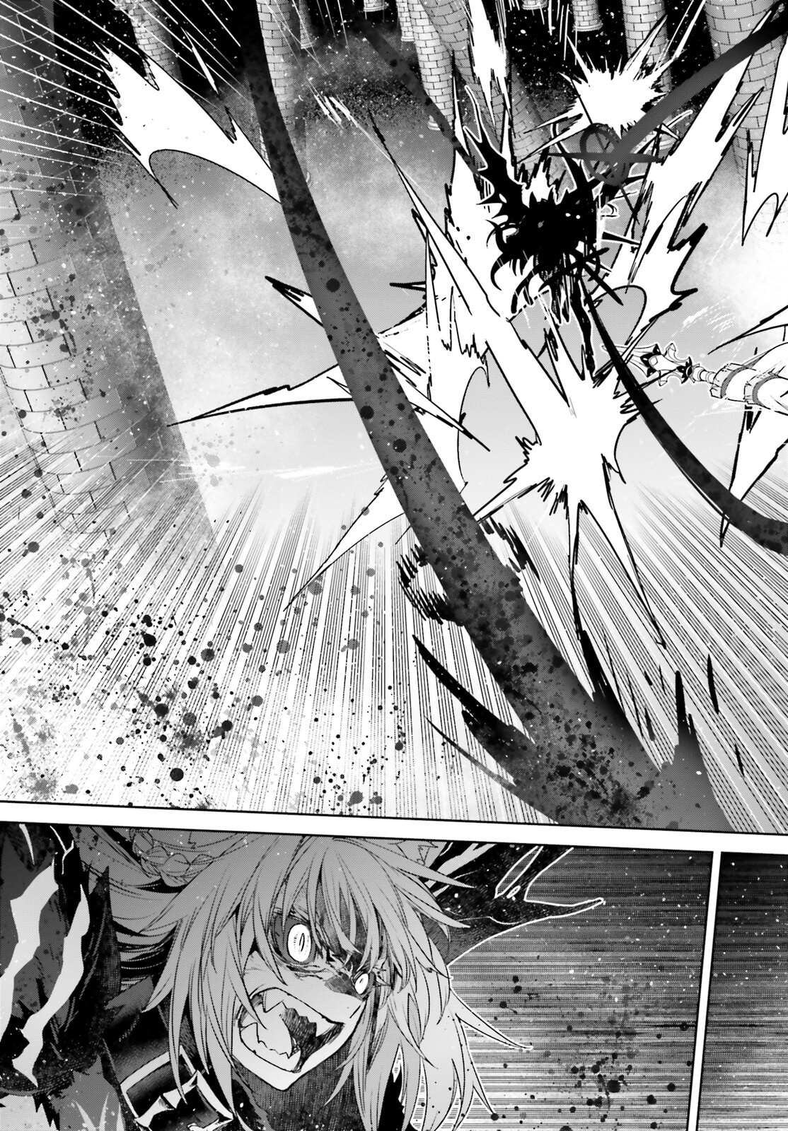 Fate / Apocrypha 第59話 - Page 47