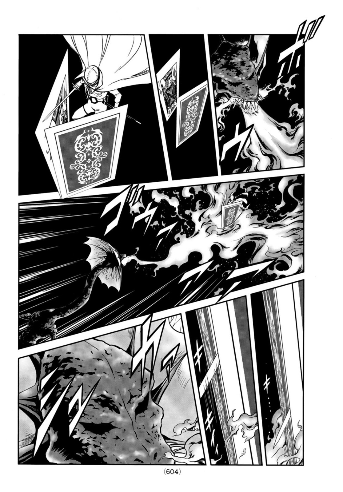 新仮面ライダーSPIRITS 第157話 - Page 30