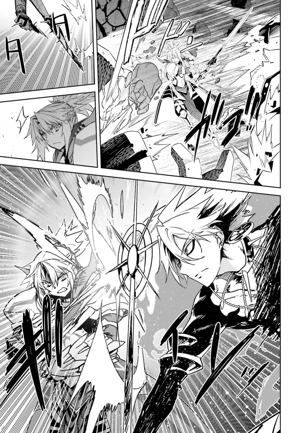 Fate / Apocrypha 第33話 - Page 5