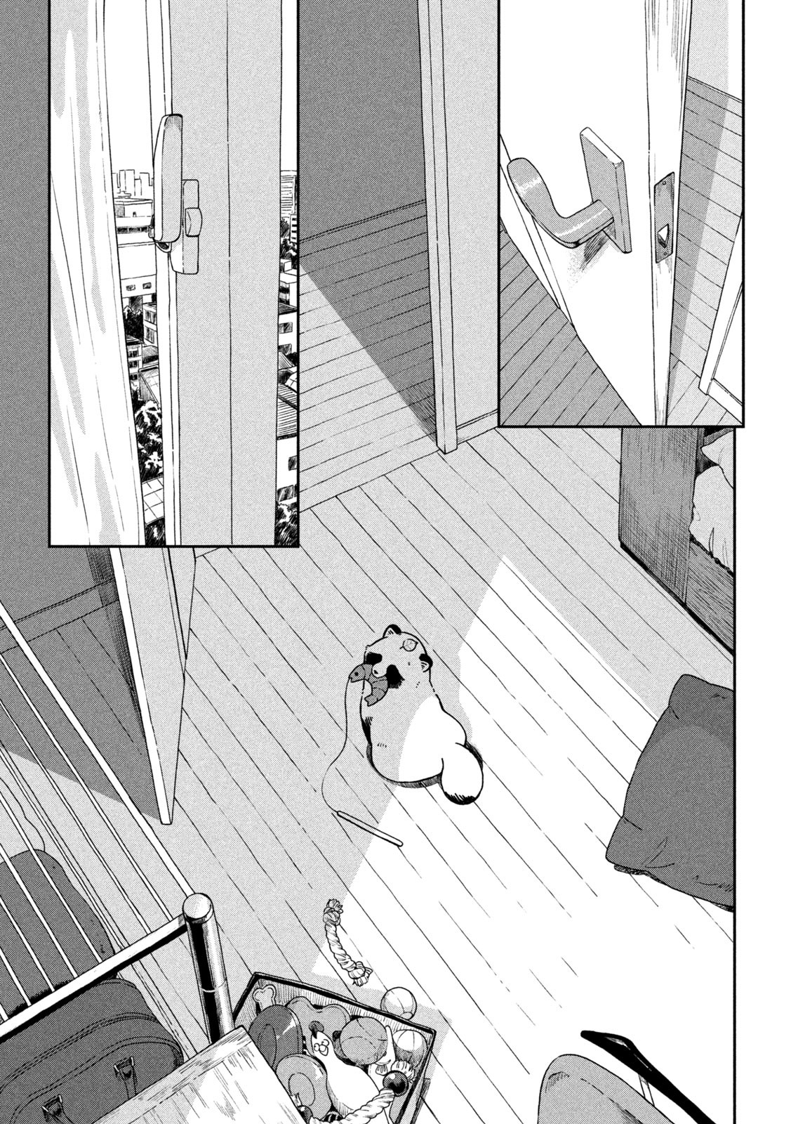 雨と君と 第50話 - Page 5