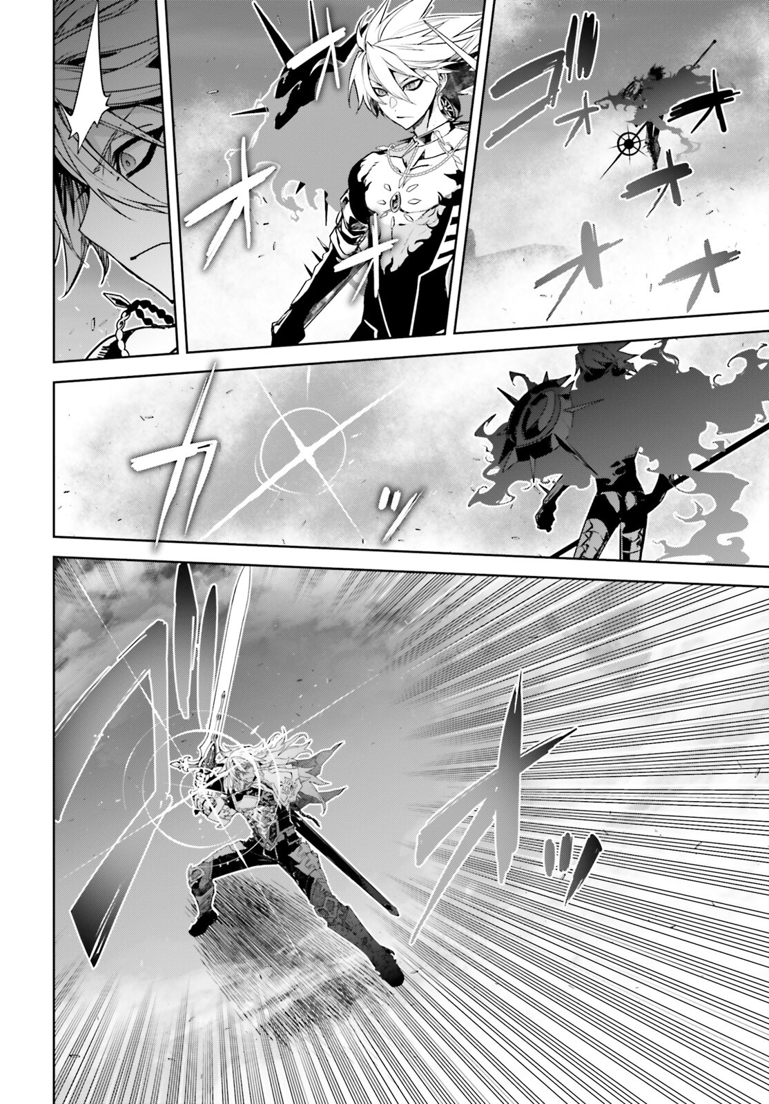 Fate / Apocrypha 第61話 - Page 4