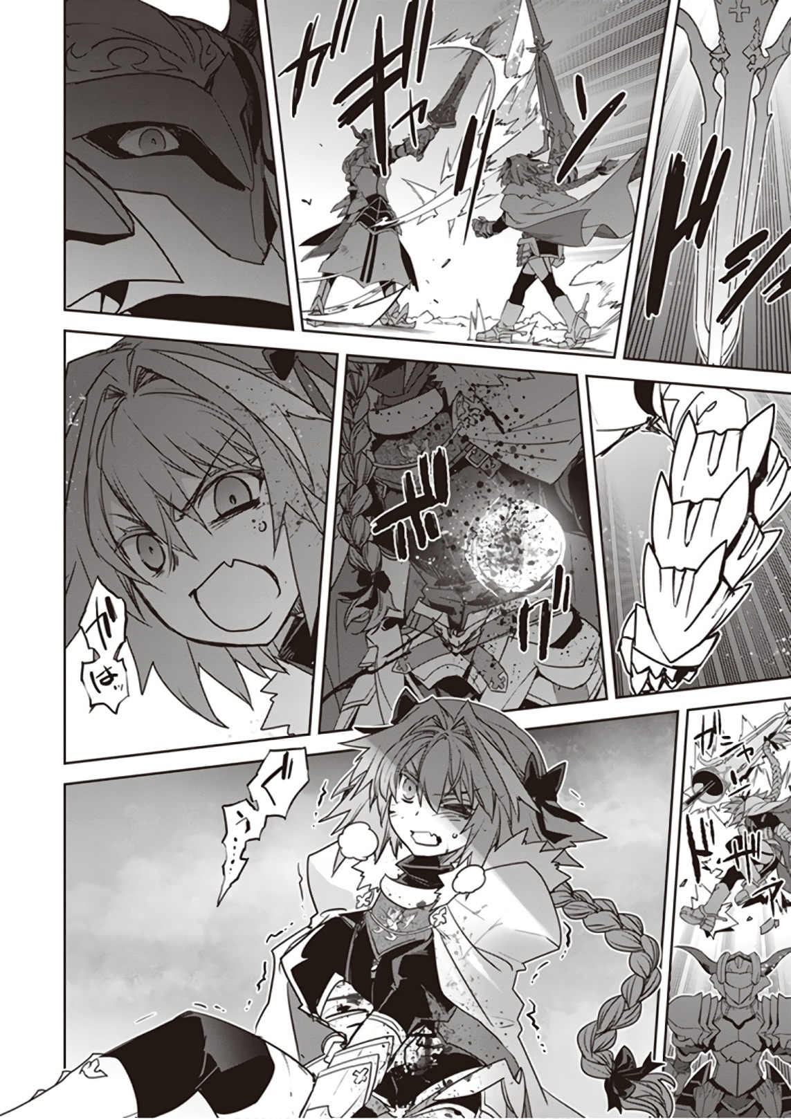 Fate / Apocrypha 第24話 - Page 18