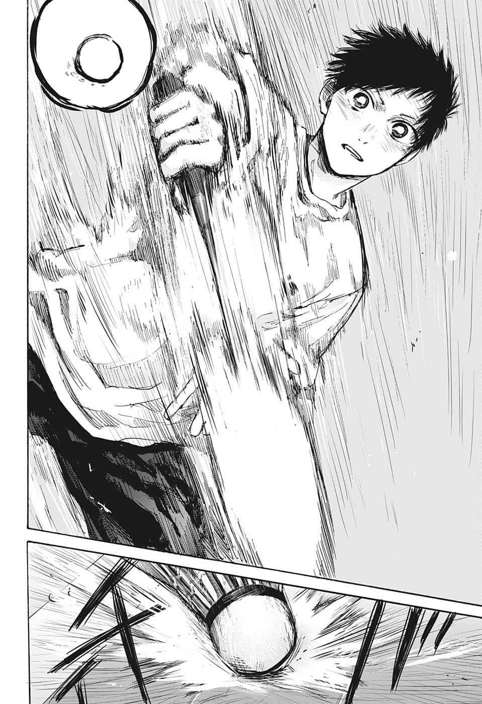 アオのハコ 第77話 - Page 18