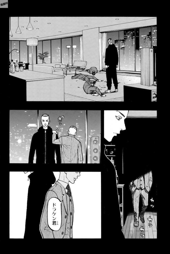 東京卍リベンジャーズ 第35話 - Page 18