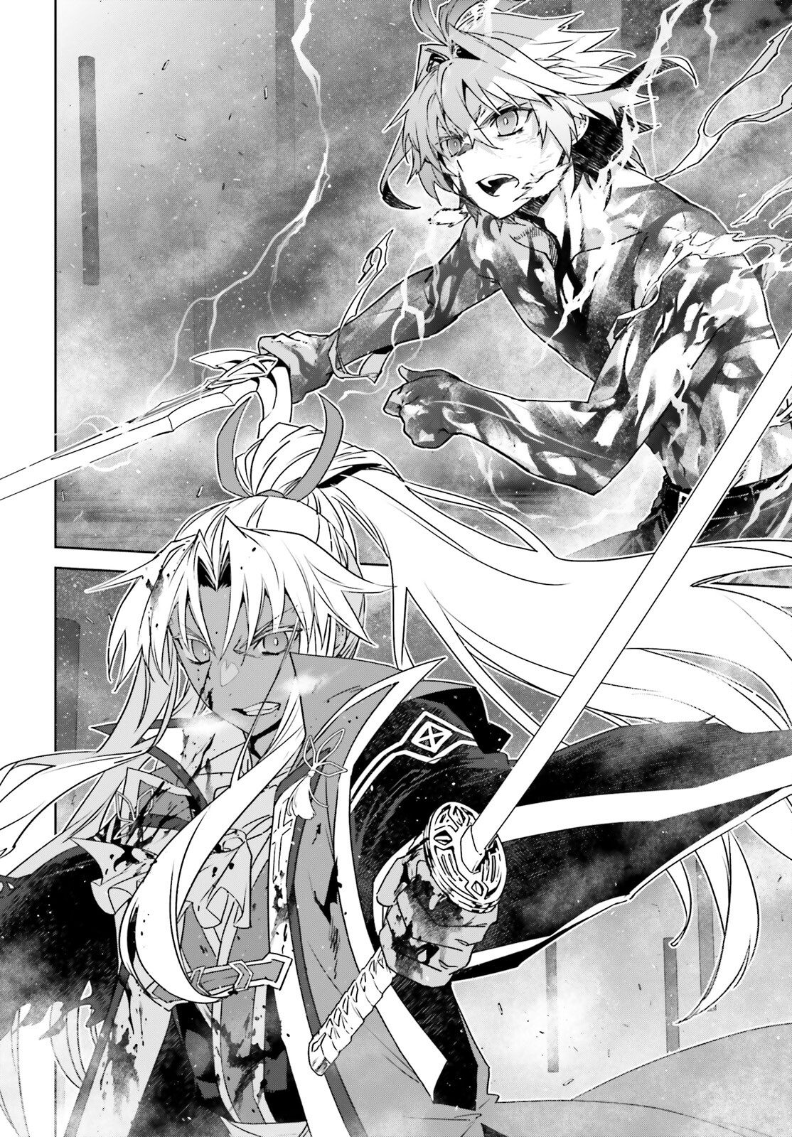 Fate / Apocrypha 第71話 - Page 4