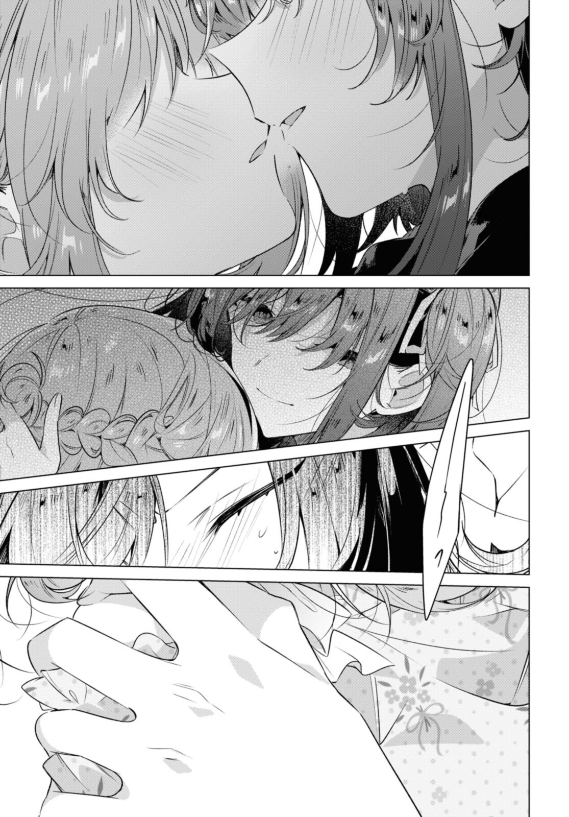 I love you like whispering Sasayaku You ni Koi wo Utau Whisper Me a Love Song Whispering Love Song Whispering You a Love Song ささやくように恋を唄う 第30.4話 - Page 4