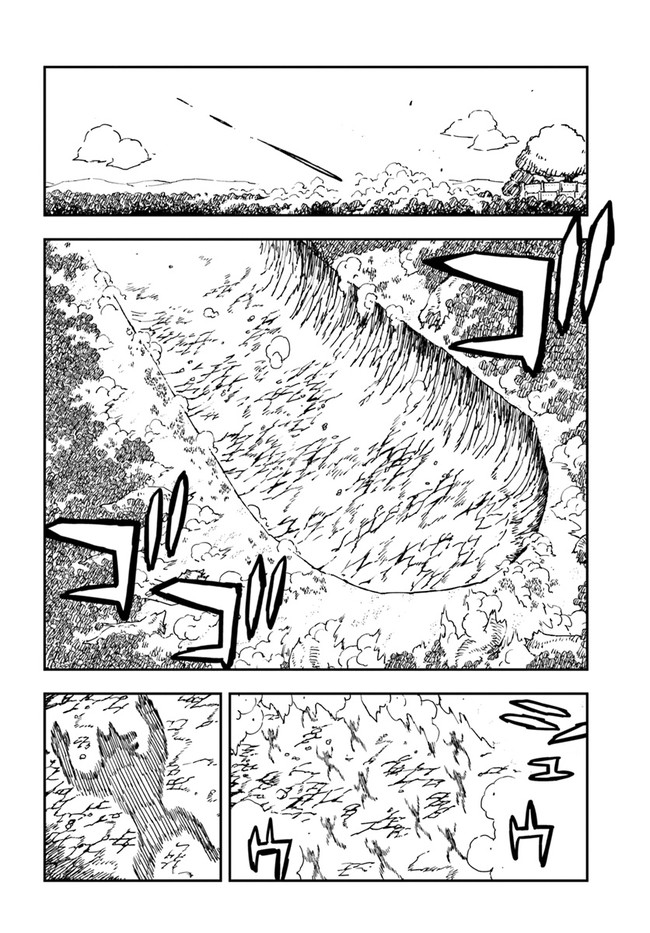 百錬の覇王と聖約の戦乙女 第20.1話 - Page 4