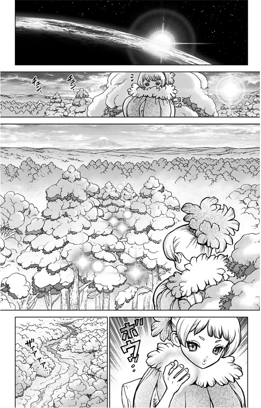 ドクターストーン 第63話 - Page 10