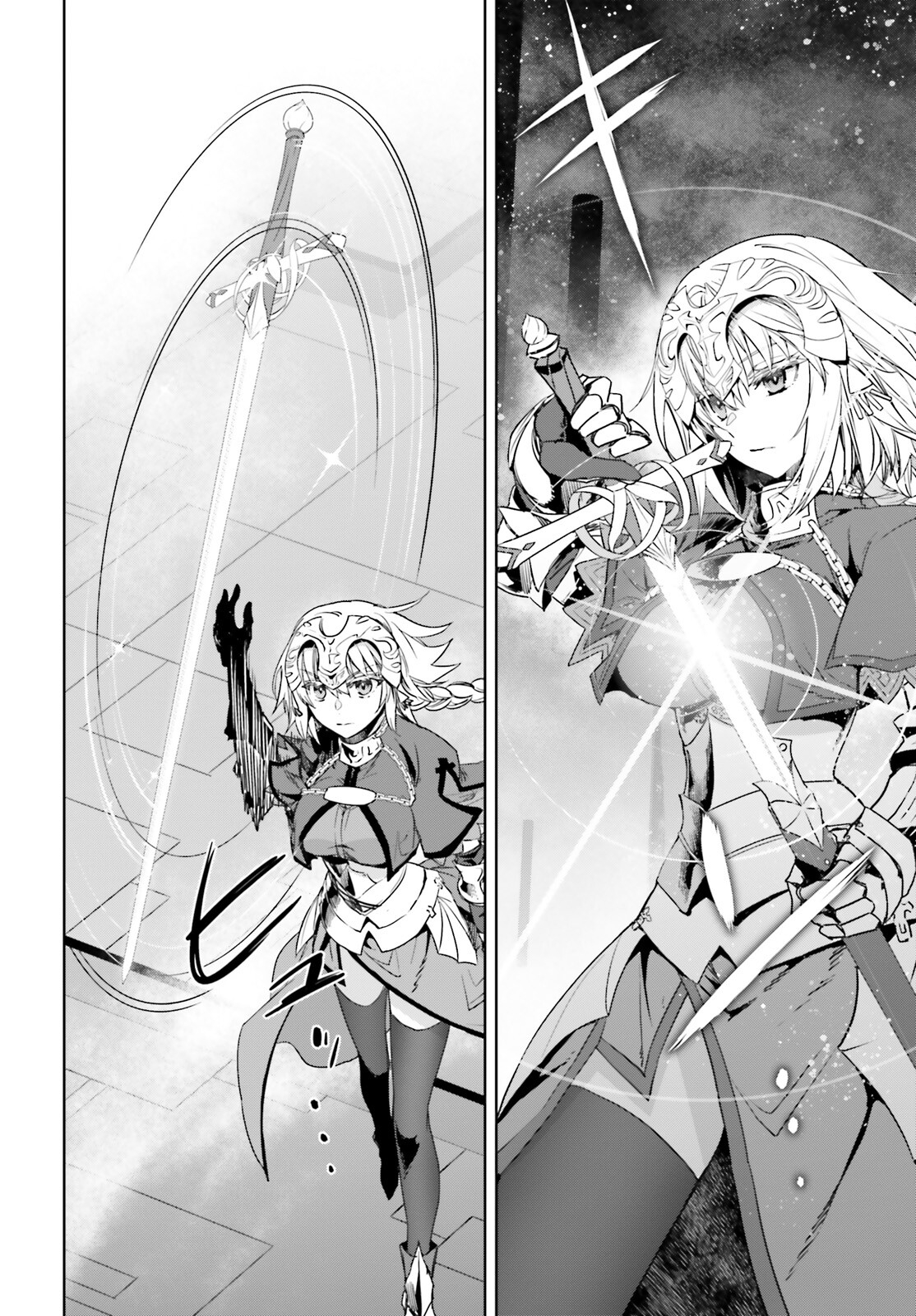 Fate / Apocrypha 第69話 - Page 12