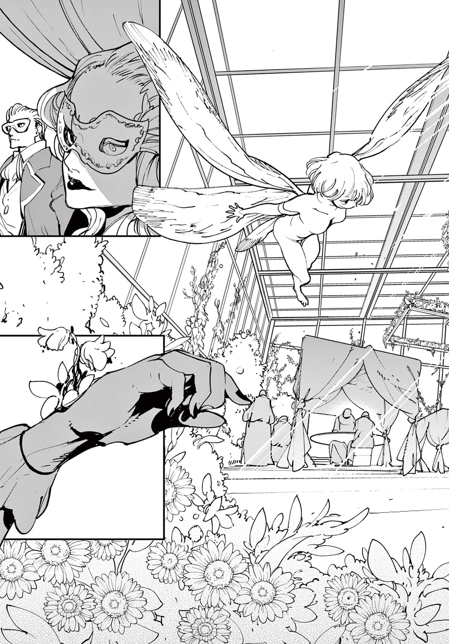 任侠転生 -異世界のヤクザ姫- 第28.1話 - Page 15