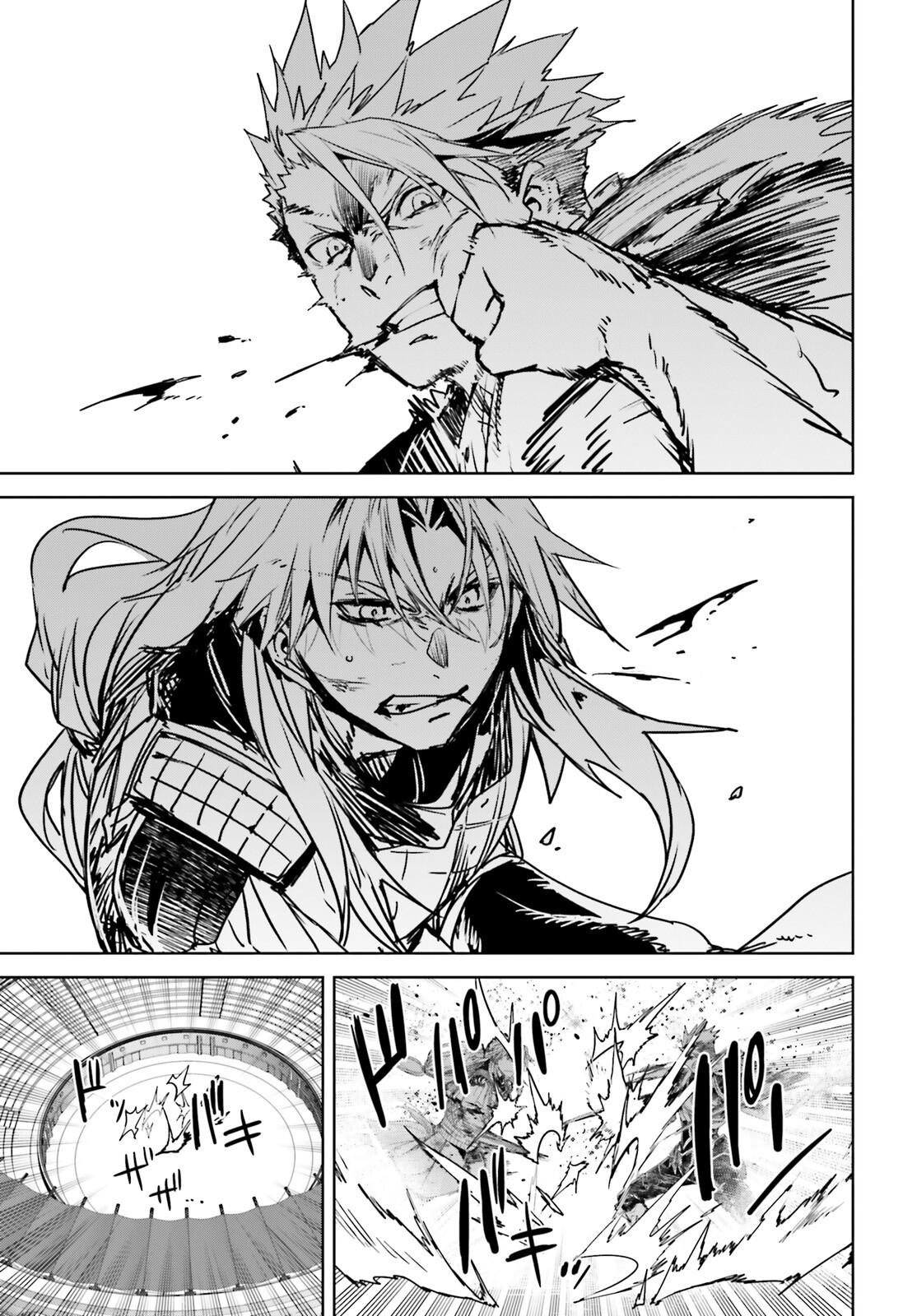 Fate / Apocrypha 第56話 - Page 35