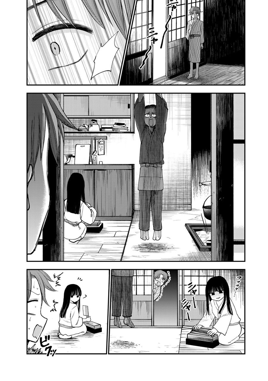 おっちょこドジおねえさん 第34話 - Page 8