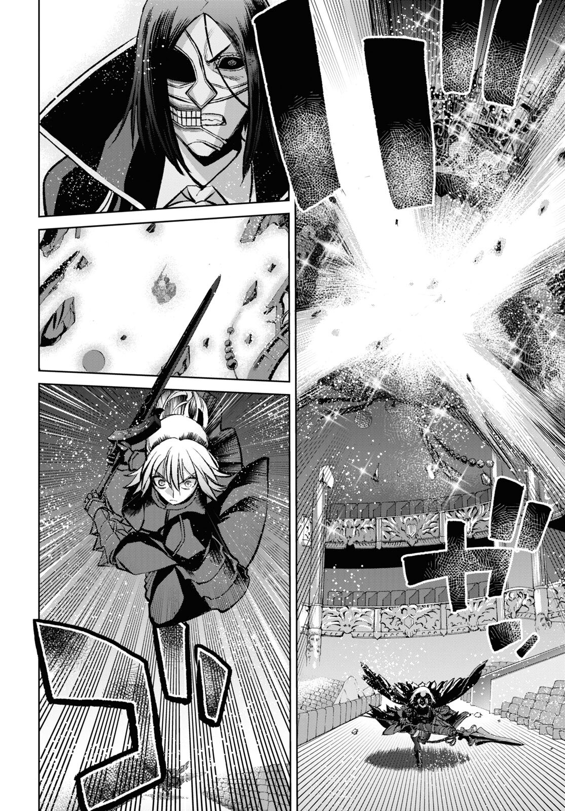 Fate/Grand Order: Epic of Remnant – 亜種特異点I 悪性隔絶魔境 新宿 新宿幻霊事件 第15.1話 - Page 8