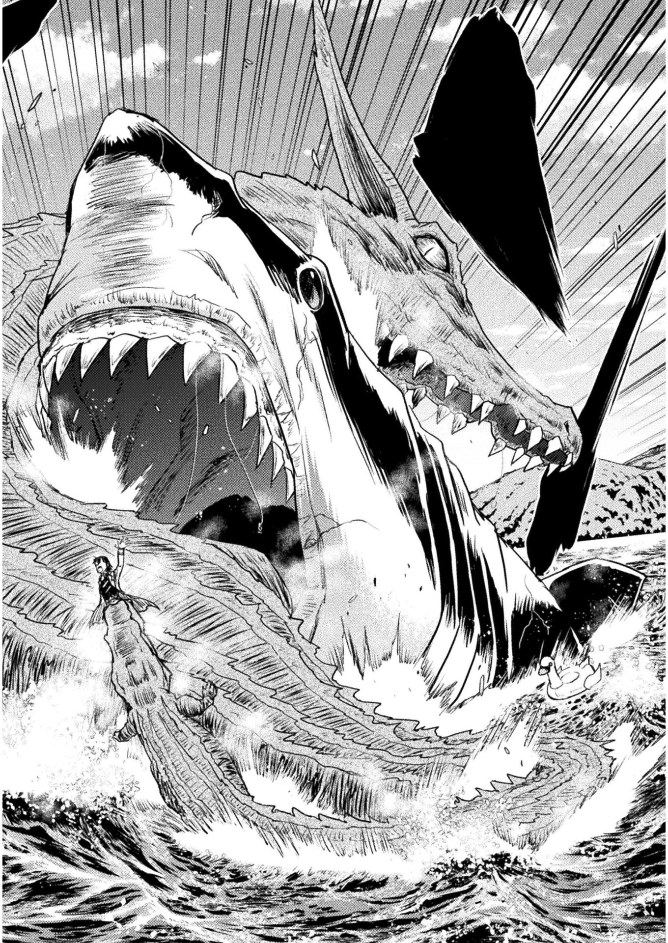 異世界喰滅のサメ; Isekai kuimetsu no Same; Sharks that eat up another world 第6話 - Page 30