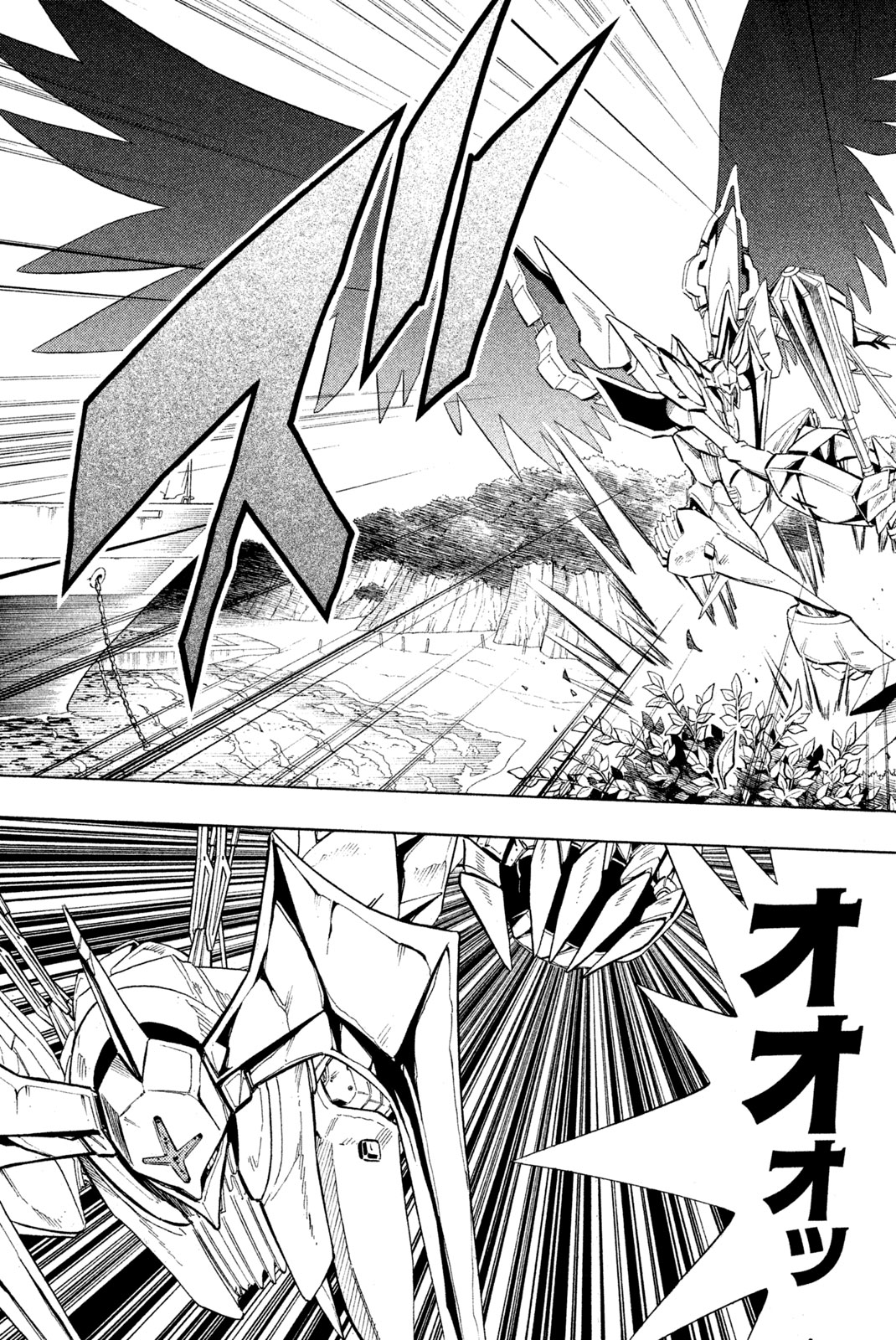 シャーマンキングザスーパースター 第215話 - Page 3