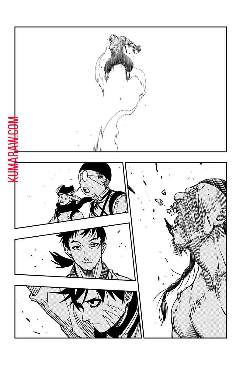 キョンシーX 第2話 - Page 34