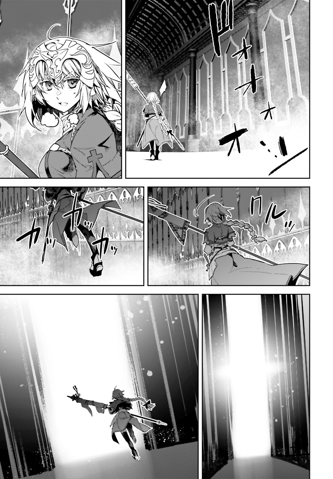 Fate / Apocrypha 第63話 - Page 37