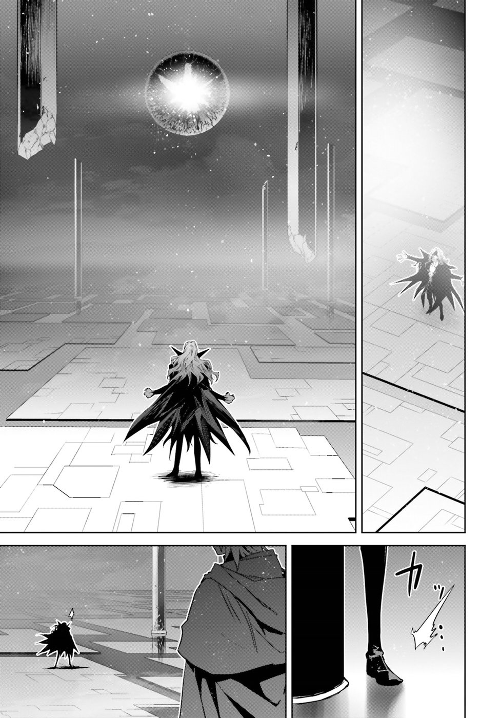 Fate / Apocrypha 第29話 - Page 15