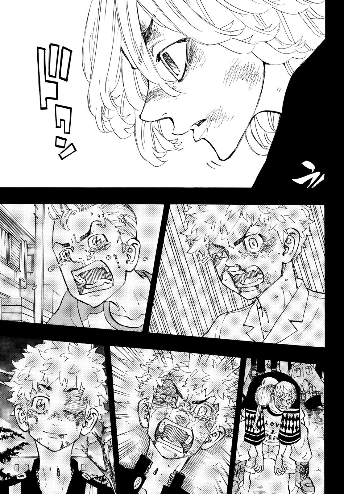 東京卍リベンジャーズ 第169話 - Page 17