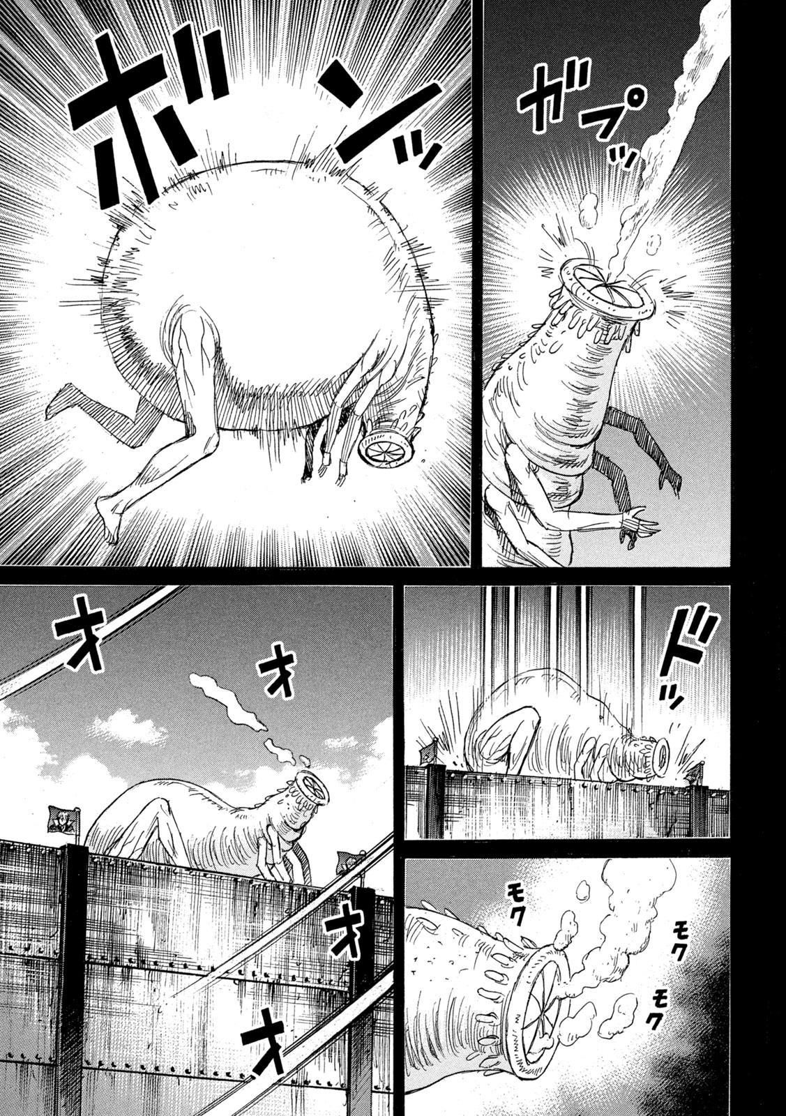 彼岸島 48日後… 第269話 - Page 8