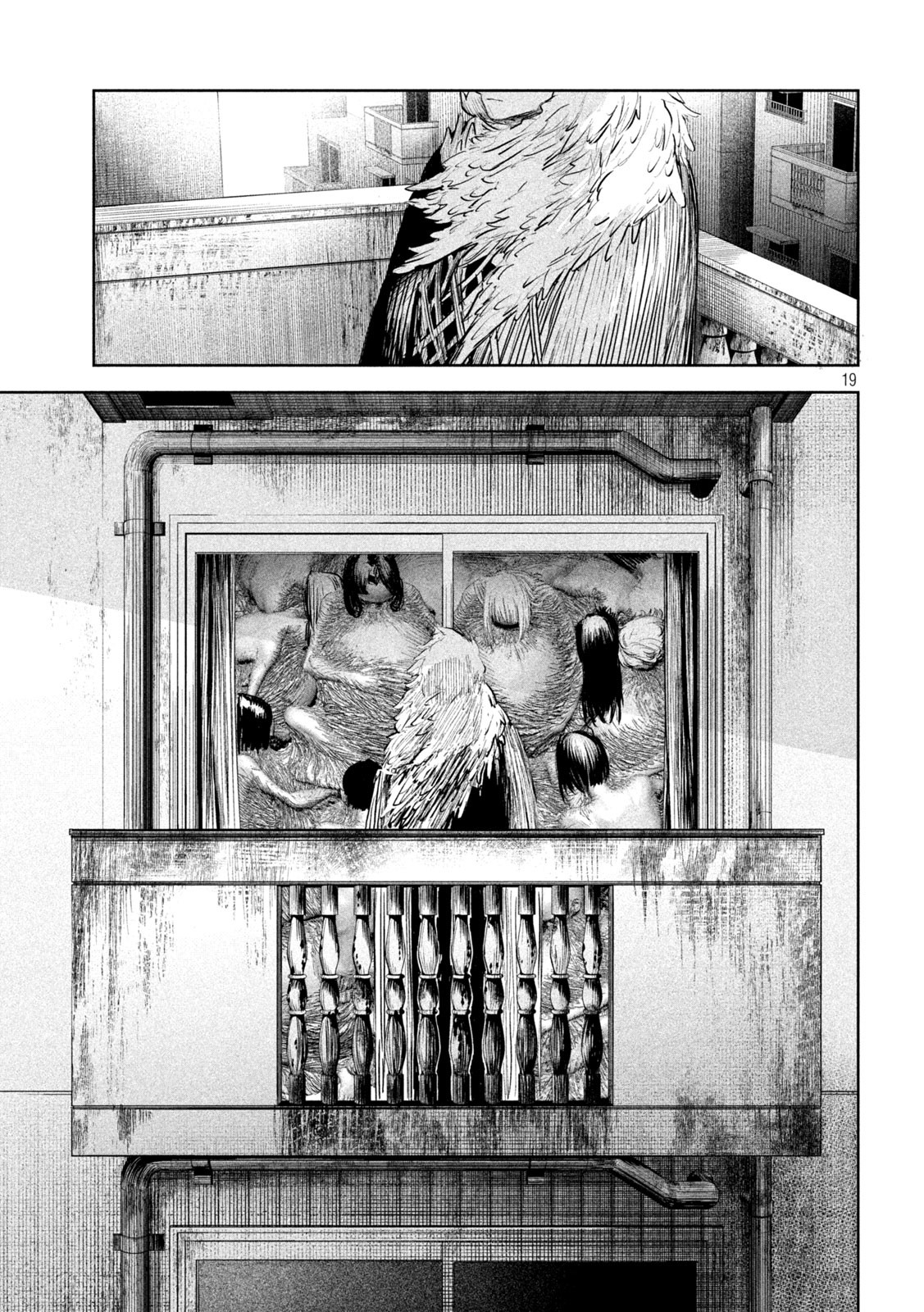 リリーメン 第17話 - Page 19