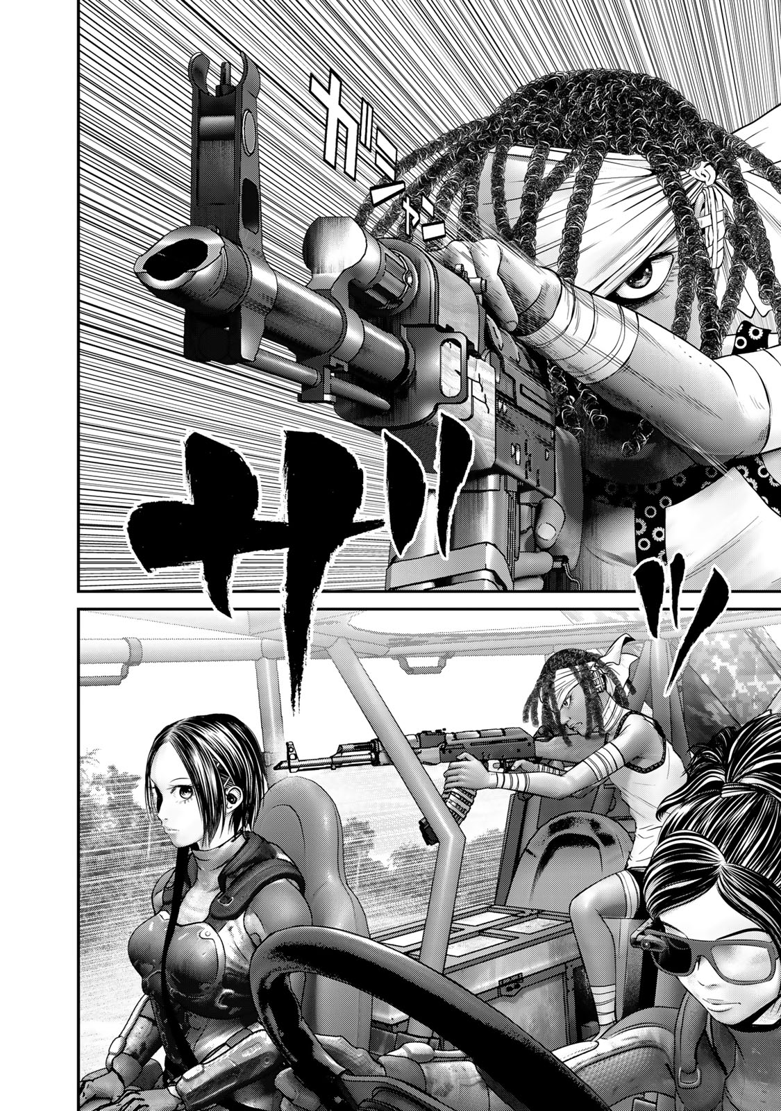 陸上自衛隊特務諜報機関 別班の犬 第31話 - Page 10