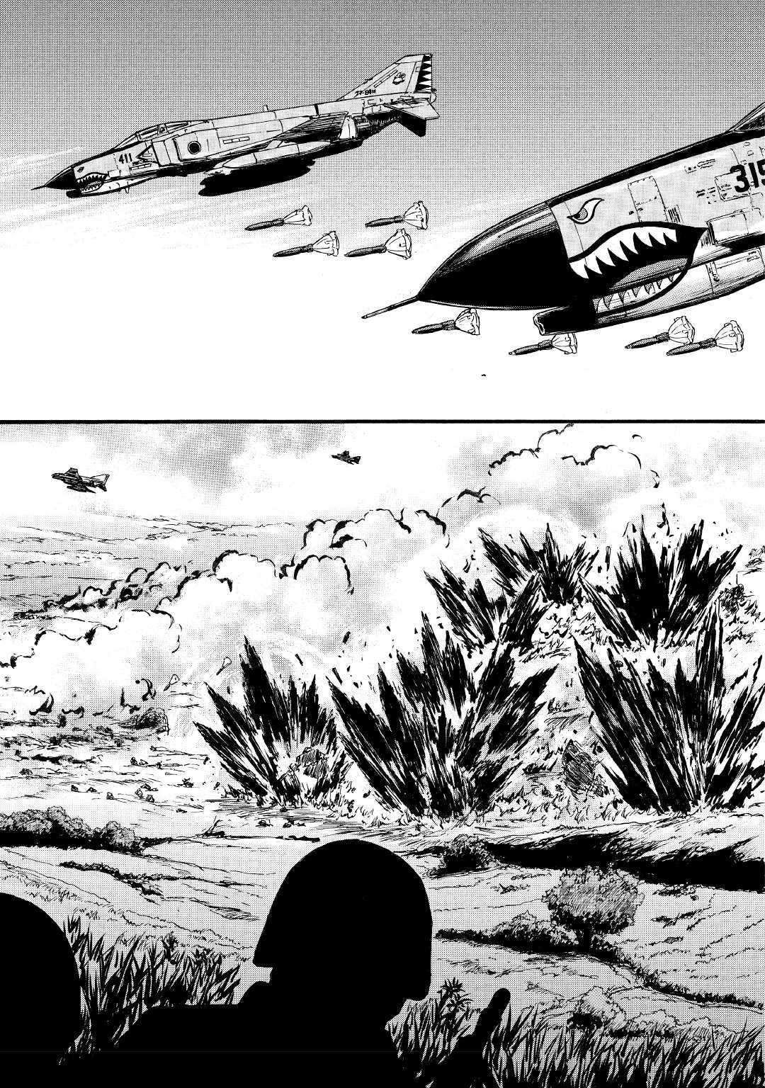 ゲート―自衛隊彼の地にて、斯く戦えり 第88話 - Page 19