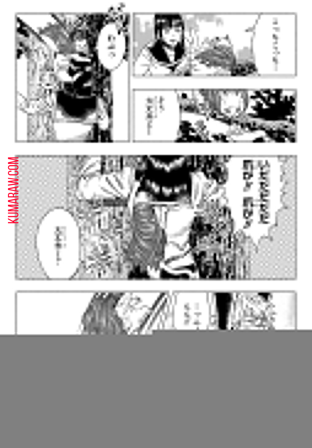 ニャイト・オブ・ザ・リビングキャット 第6.5話 - Page 12