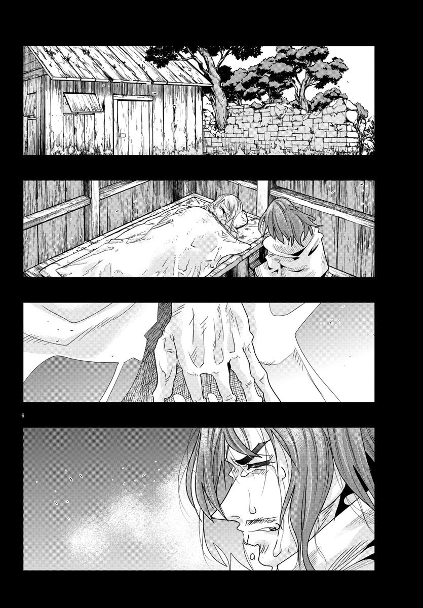 ルパン三世 異世界の姫君 ネイバーワールドプリンセス 第64話 - Page 6