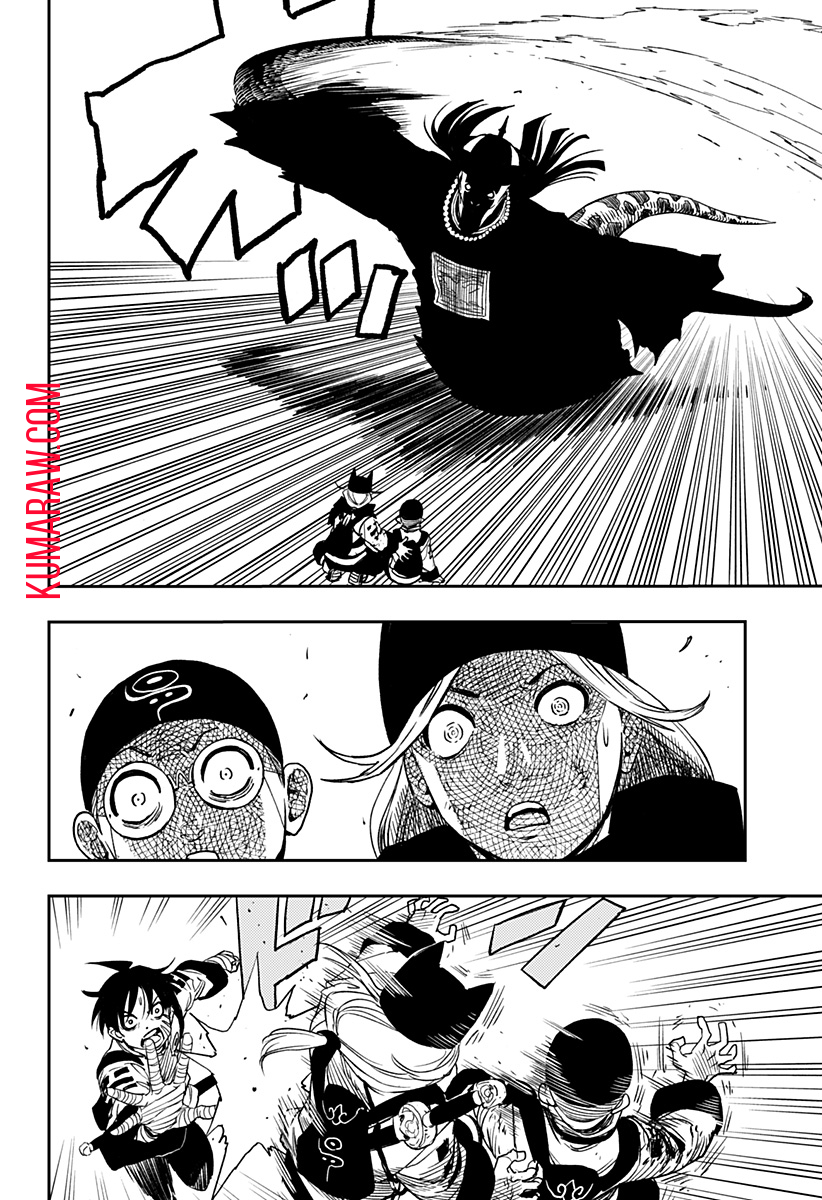 キョンシーX 第5話 - Page 8