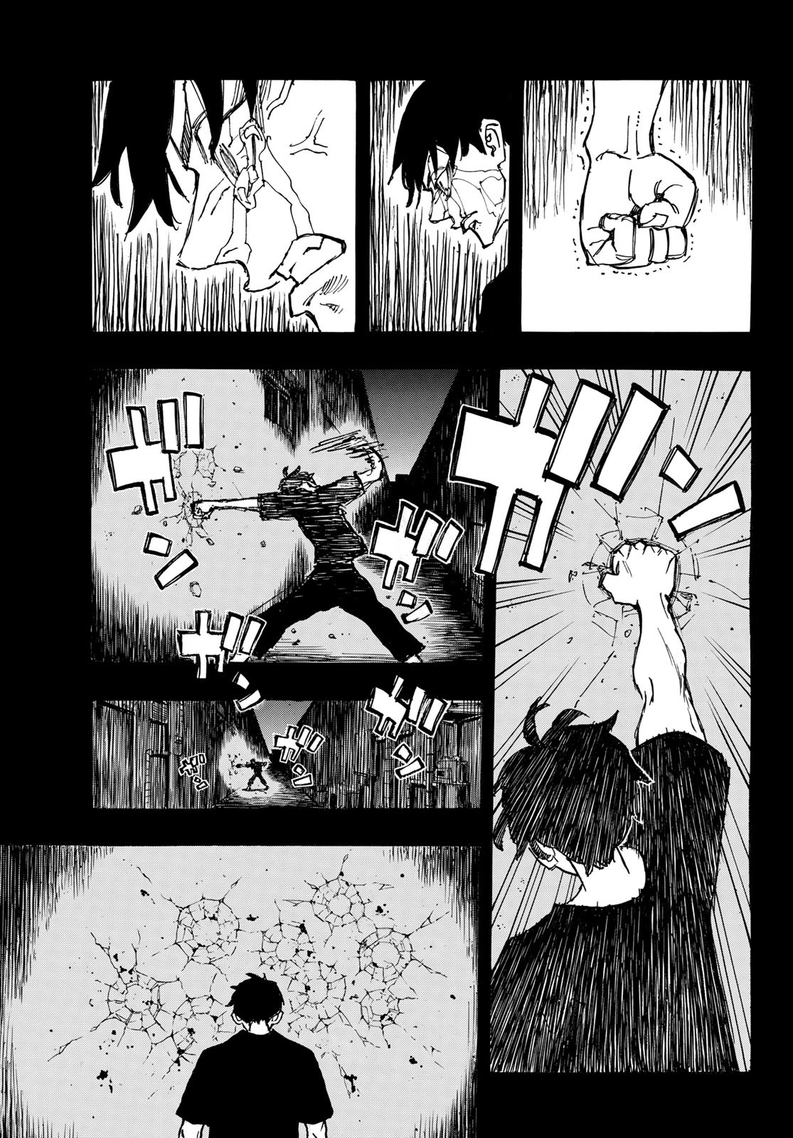 東京卍リベンジャーズ 第270話 - Page 11