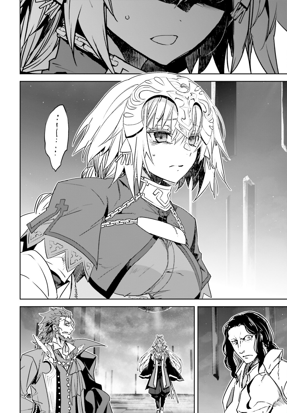 Fate / Apocrypha 第68話 - Page 4