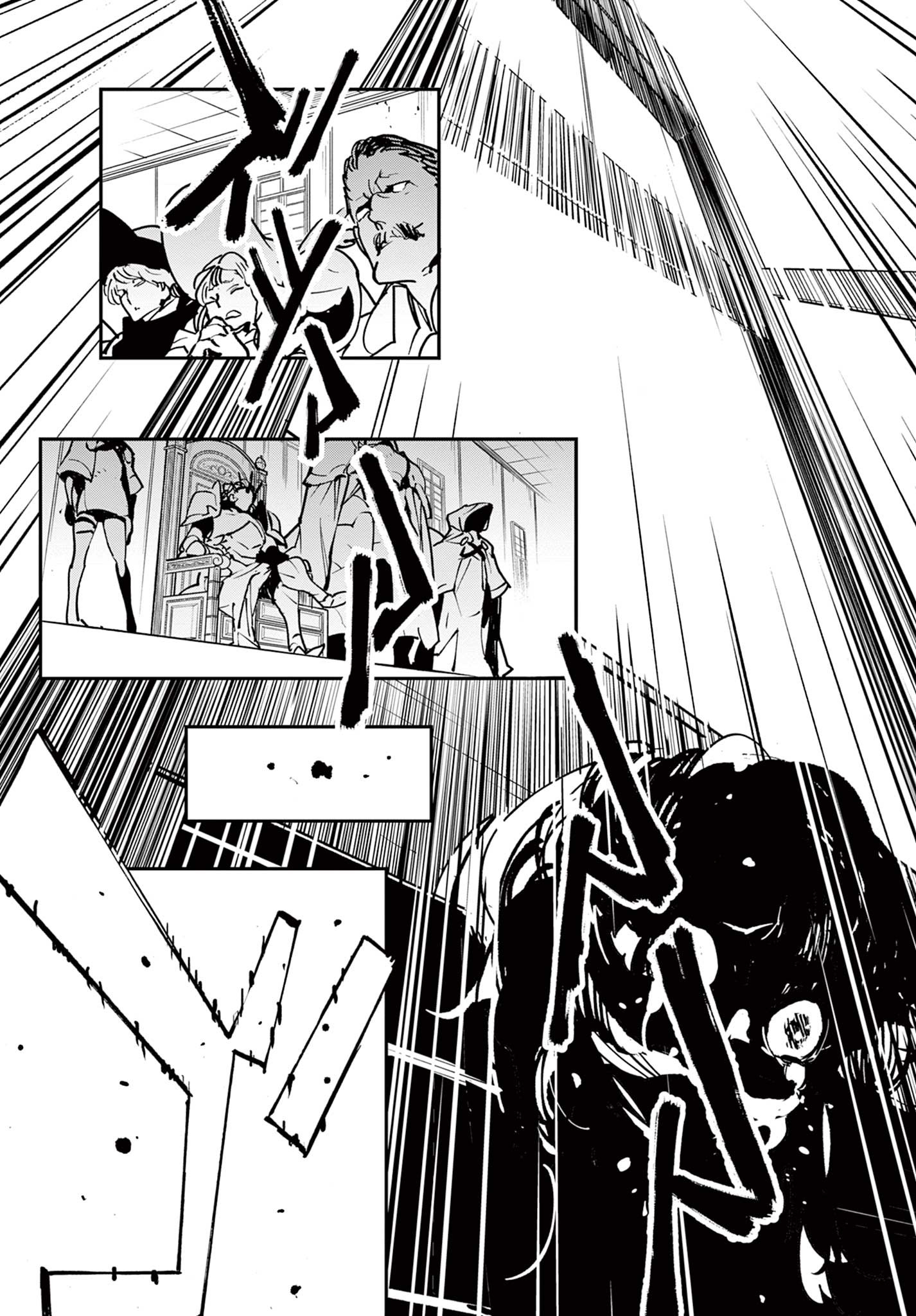 任侠転生 -異世界のヤクザ姫- 第37.2話 - Page 16