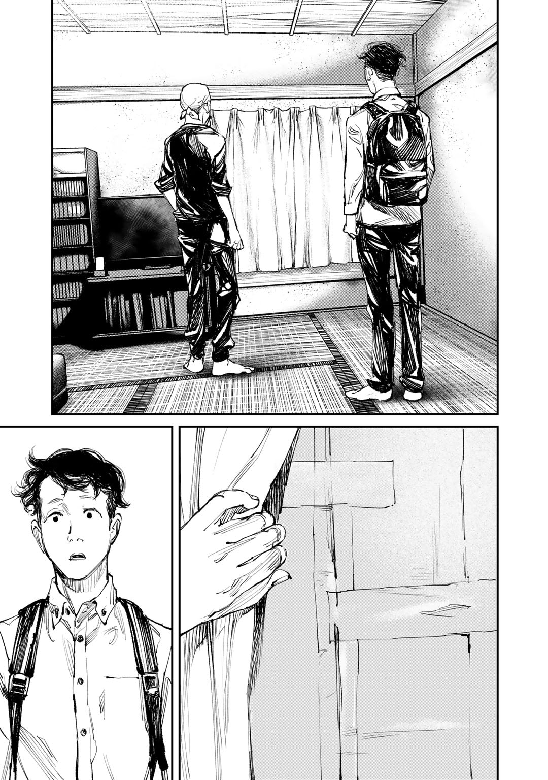 幽闇のカナタ 第5話 - Page 11