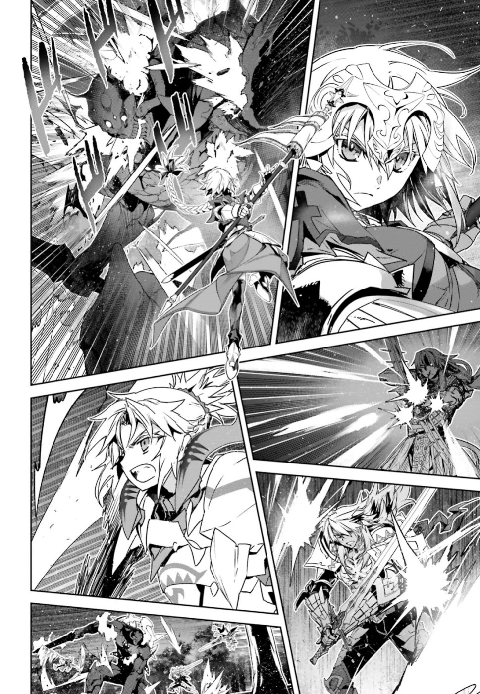 Fate / Apocrypha 第36.2話 - Page 4