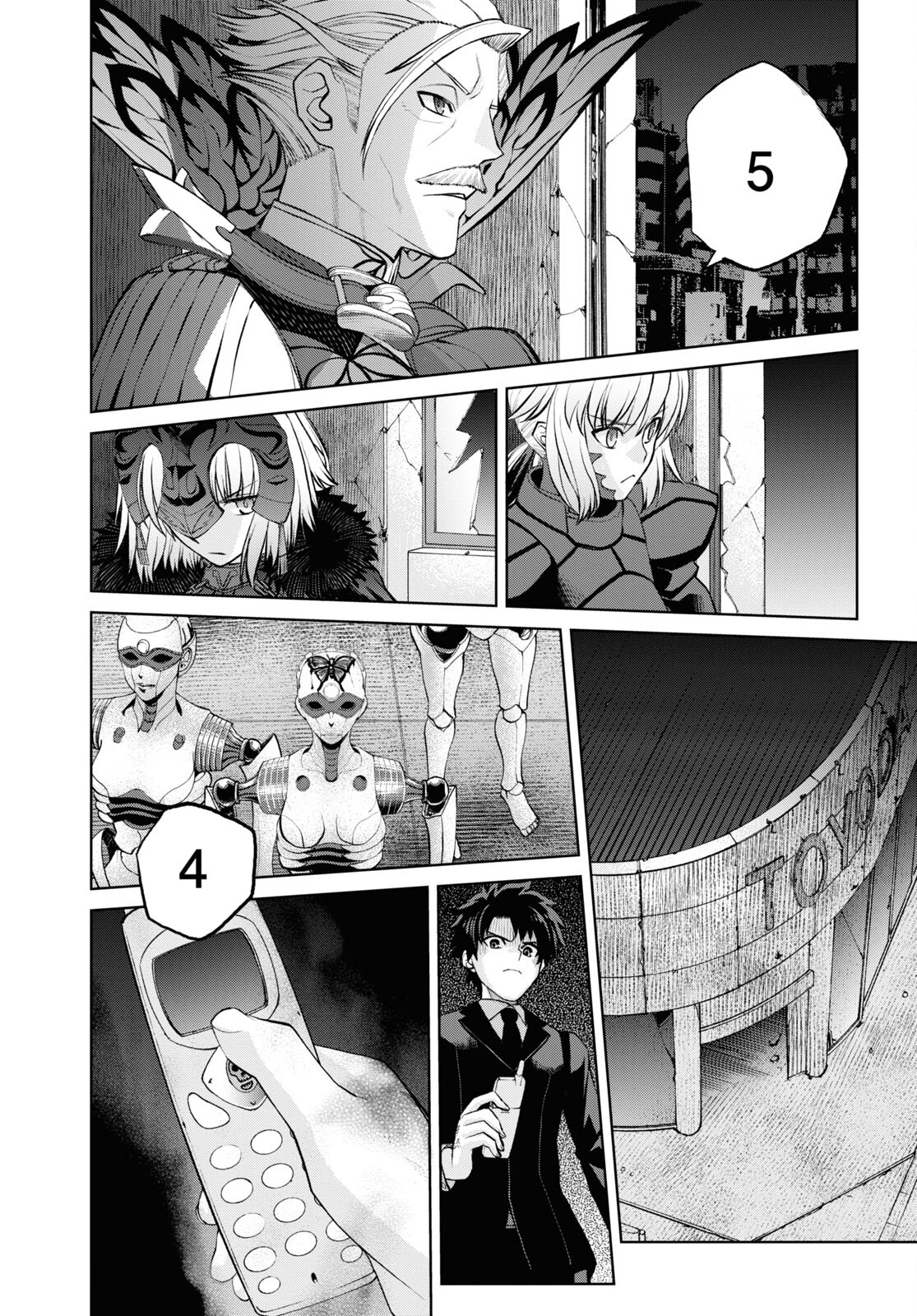 Fate/Grand Order: Epic of Remnant – 亜種特異点I 悪性隔絶魔境 新宿 新宿幻霊事件 第13.2話 - Page 9