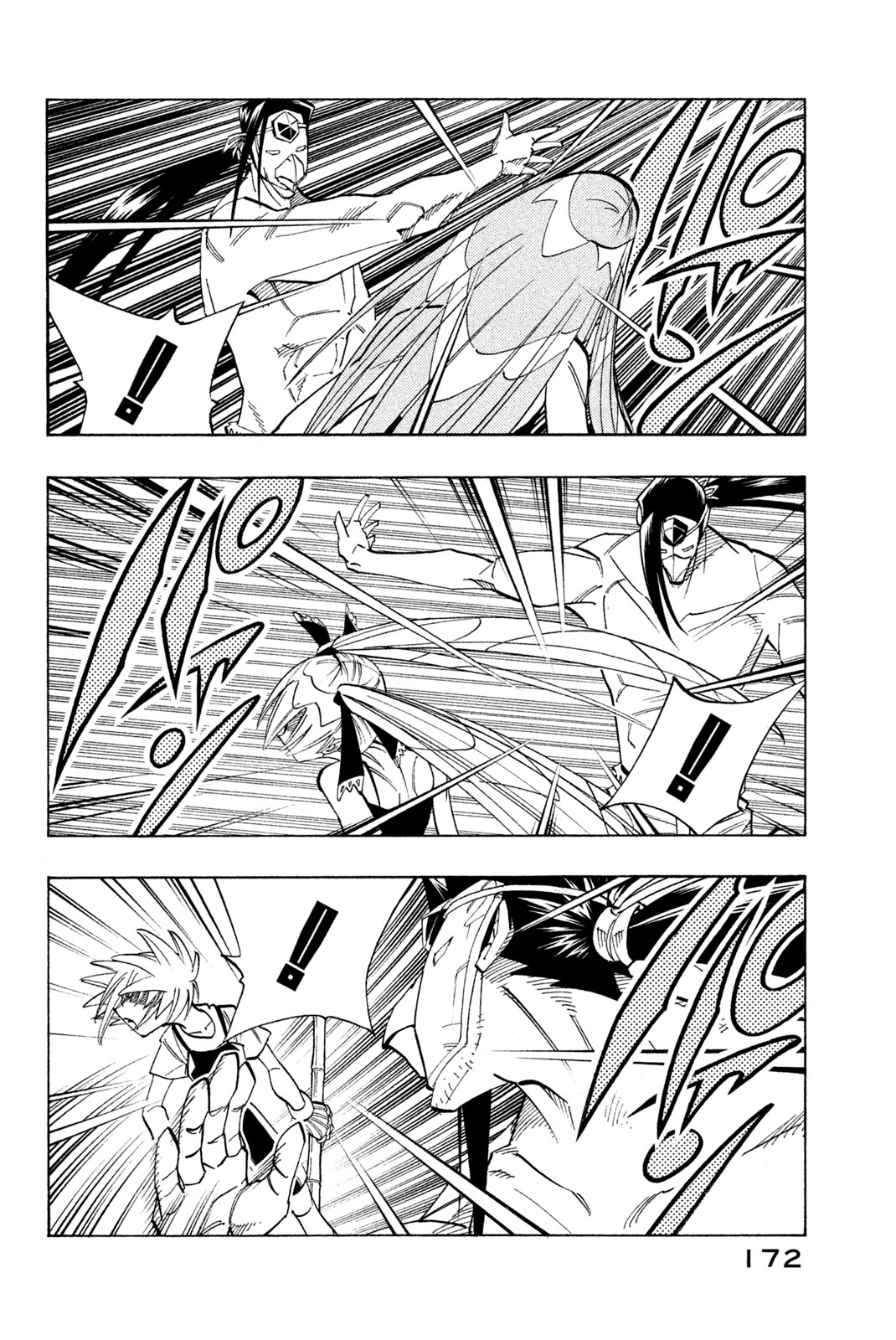 シャーマンキングザスーパースター 第161話 - Page 4