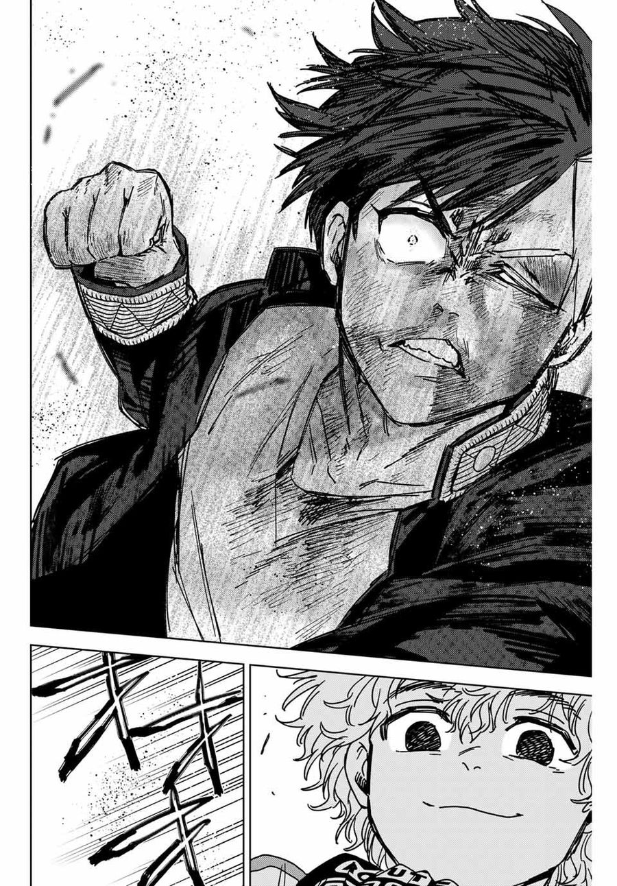 ウィンドブレイカー 第22話 - Page 10